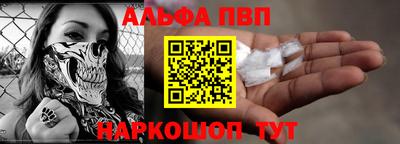 спиды Заводоуковск