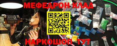 спиды Заводоуковск