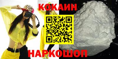 спиды Заводоуковск