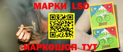 СК Жуковский