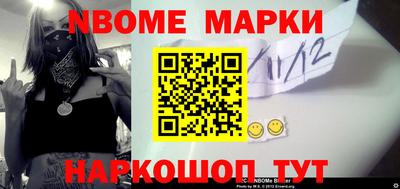 спиды Заводоуковск