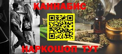 кокаин VHQ Заволжье