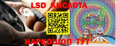 кокаин VHQ Заволжье