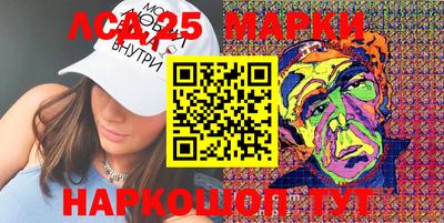кокаин VHQ Заволжье