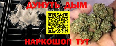 спиды Заводоуковск