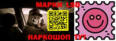 кокаин VHQ Заволжье
