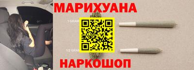 кокаин VHQ Заволжье