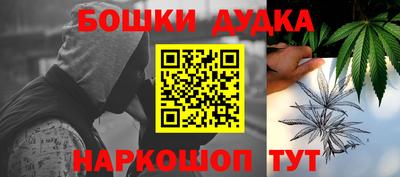 кокаин VHQ Заволжье
