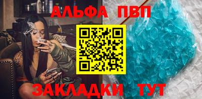 СК Жуковский