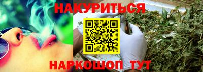 спиды Заводоуковск