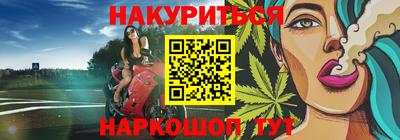 СК Жуковский