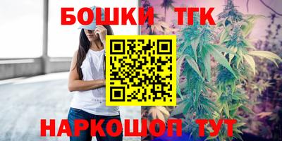 кокаин VHQ Заволжье