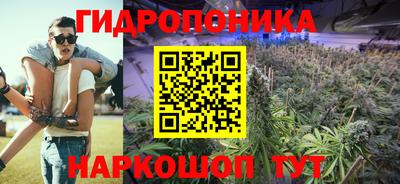 кокаин VHQ Заволжье