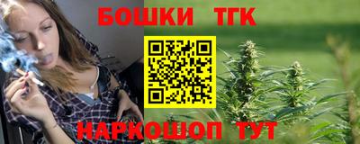 спиды Заводоуковск