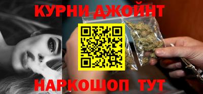кокаин VHQ Заволжье