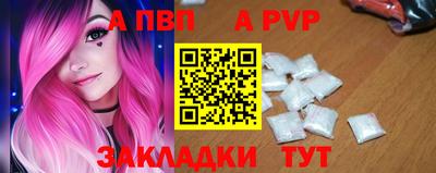 спиды Заводоуковск