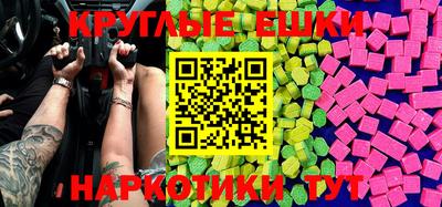 спиды Заводоуковск