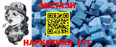 СК Жуковский