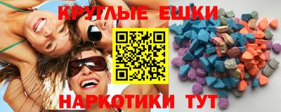 кокаин VHQ Заволжье
