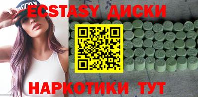 СК Жуковский