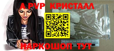 СК Жуковский