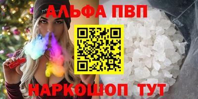СК Жуковский