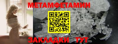 кокаин VHQ Заволжье