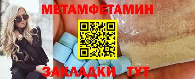 СК Жуковский