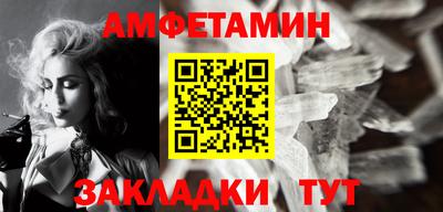кокаин VHQ Заволжье