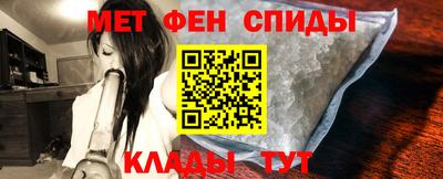 СК Жуковский