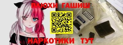 СК Жуковский